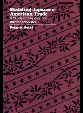【预售】Modeling Japanese-American Trade: A Study of Asym