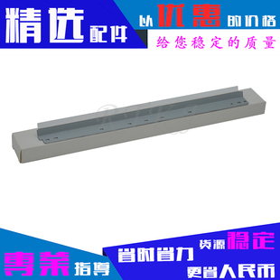 M2308D 适用夏普1808刮刀AR1808S M2035 M2028D M2328刮板 2008D