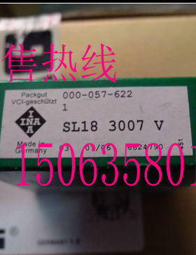 德I国N满A装滚子轴承R SL183012//SL183013//SL183014//SL183015