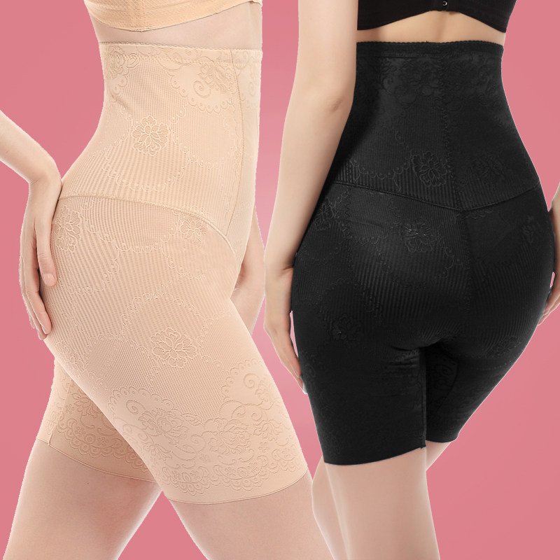 body amincissant WEIRONGROSE sexy en nylon - Ref 670540 Image 1