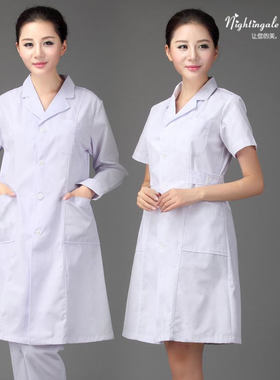正品南丁格尔医生服白大褂冬夏装长短袖厚薄款修身收腰医用实验服