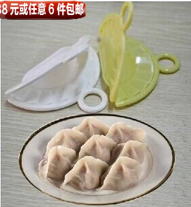 日本KM330大号包饺子器 大饺子模具DIY包饺子直径11.5CM1只装随机