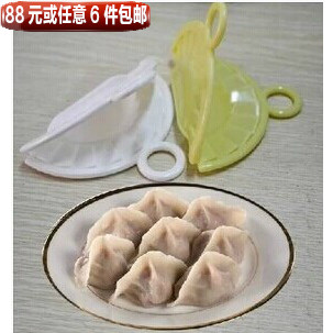 日本KM330大号包饺子器 大饺子模具DIY包饺子直径11.5CM1只装随机