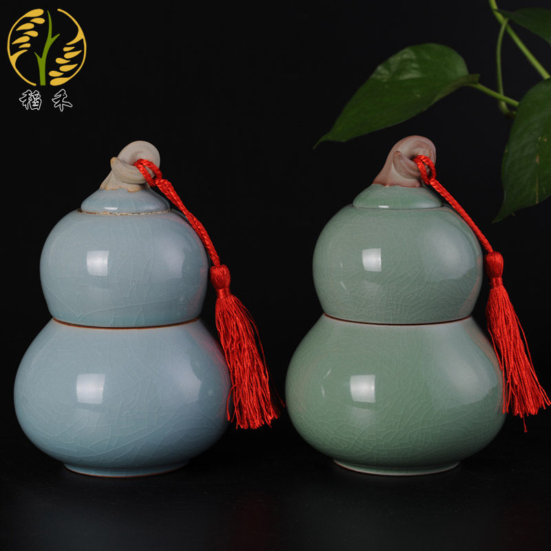 稻禾 陶瓷工艺品葫芦实用家居装饰品摆件汝瓷茶叶罐储物罐密封罐
