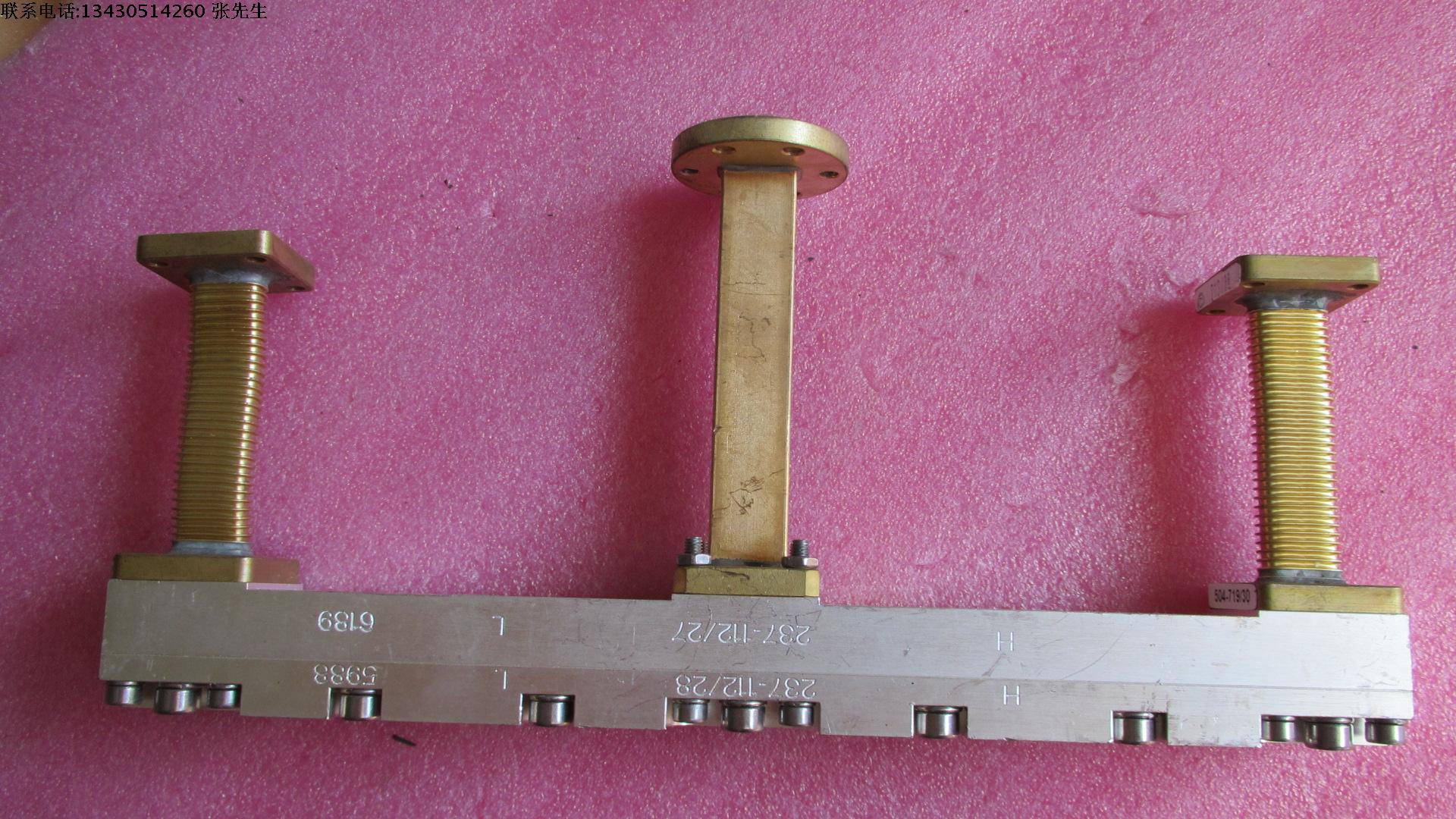 美国进口 MT527-903/57 射频微波毫米波 波导WR34 双工器  26GHz K波段 双工器    质量包好，包能用.