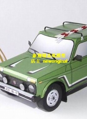绿色越野吉普车 拉力赛赛车模型