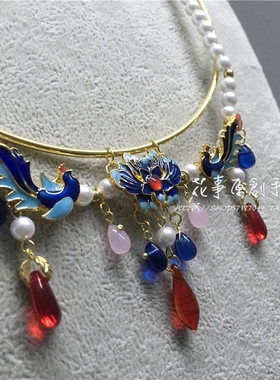 古装汉服新娘璎珞烧蓝双层项圈