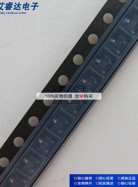 全新进口原装 MMBT5087LT1G  丝印2Q 封装SOT23 三极管(BJT) 10个