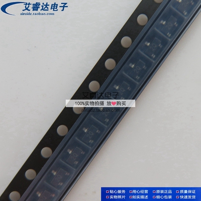 全新进口原装 MMBT5087LT1G  丝印2Q 封装SOT23 三极管(BJT) 10个