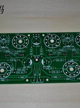 HIFIDIY T版愤怒小鸟6P14 EL84/E88CC 6N11推挽的PCB