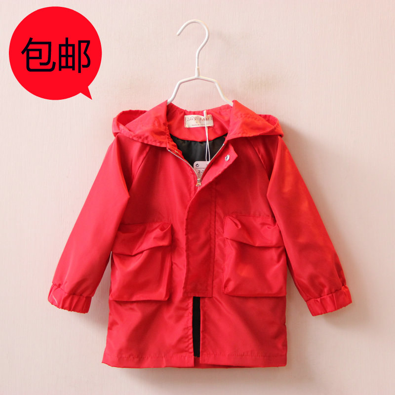 Manteau pour fille - Ref 2162925 Image 1