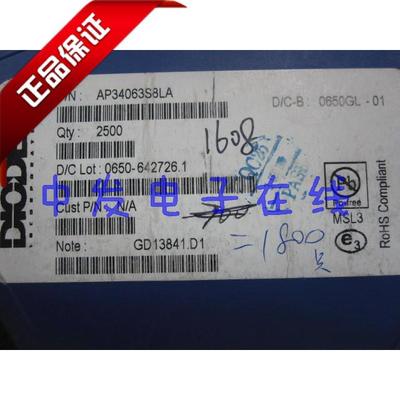 AP34063S8LA,全新原装DIODES,SO-8,MC34063,贴片集成