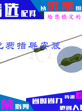 C610N硒鼓芯片适用OKI C610DTN/C610CDN转印带定影器清零复位保险