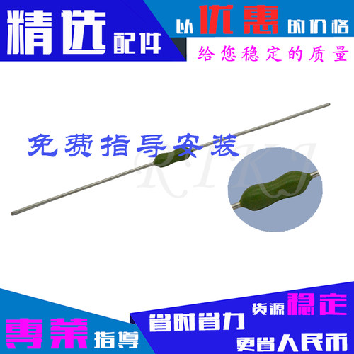 C310硒鼓芯片适用OKI MC351/MC361/MC561转印带定影器清零复位