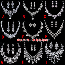 Accessoire coiffure en perlé - Ref 1204705 Image 11