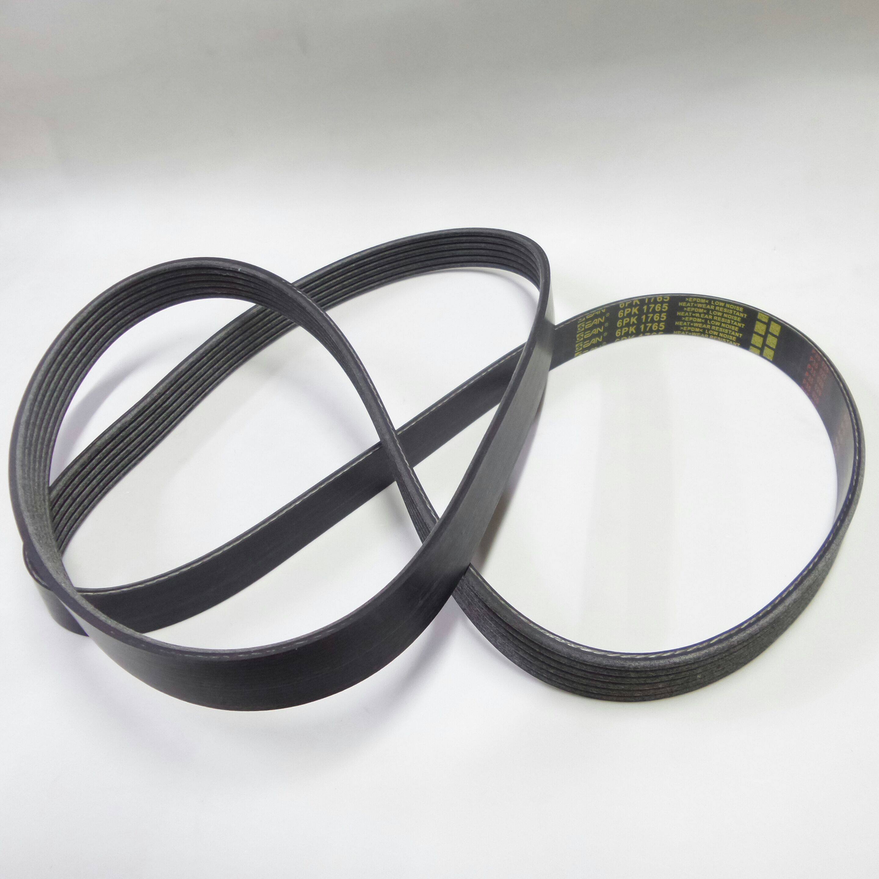 适配夏利 n5 n7四缸 v2 发电机 水泵 曲轴轮 空调 组合皮带  1条