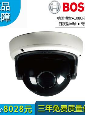 博世BOSCH NDN-832V03-P 1080P日夜两用型监控摄像机 半球型网络
