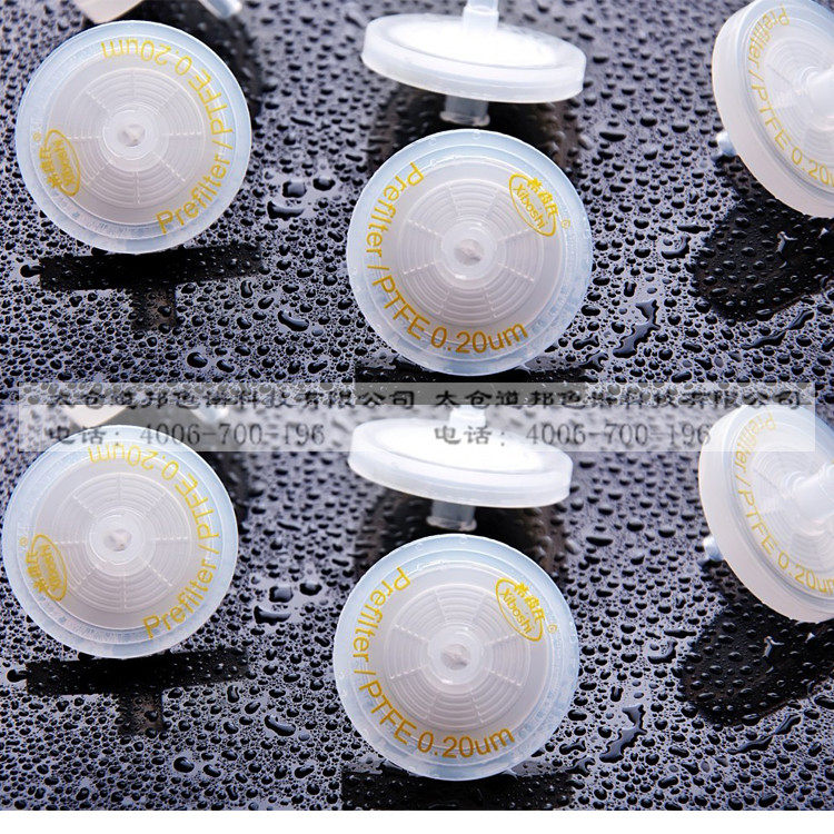 希波氏Xiboshi有机相针头滤器13mm0.2um PTFE滤头400个/盒