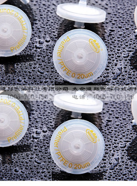 希波氏Xiboshi有机相针头滤器13mm0.2um PTFE滤头400个/盒