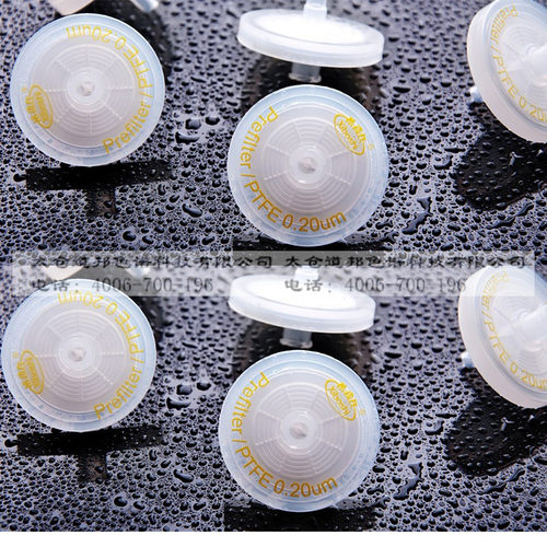 希波氏Xiboshi有机相针头滤器13mm0.2um PTFE滤头400个/盒