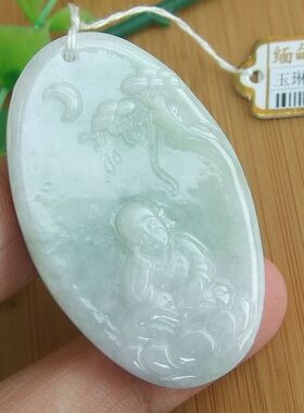 93509实拍图 玉琳阁缅甸天然A货翡翠玉 佛道悟道佛吊坠送证书
