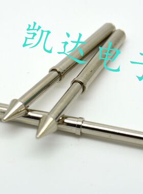 伞头定位针GP-2L 5.0加长扇形定位针 64L弹簧定位柱 测试架定位针