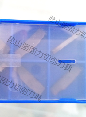 昆山优势价正宗株洲钻石双头槽刀片ZTHD0504-MG/YBC151