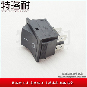 特洛耐 船型开关 25*31MM 四脚 两档 黑色 大电流电源开关 4脚2档