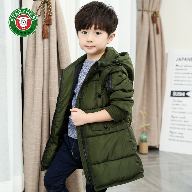 Manteau pour garcon - Ref 2164484 Image 1