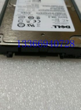 全新现货DELL/戴尔 300G SAS 2.5 10K ST9300603SS   0C975M