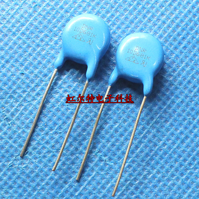 压敏电阻 10D681K 10D681 10K681 原装