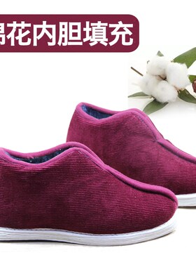 老北京布鞋包邮冬季家居保暖棉鞋