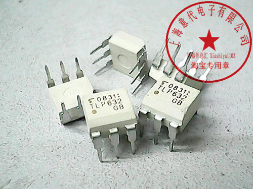 TLP632  东芝 DIP-6【散新质保】赛格市场G332室实体店 现货