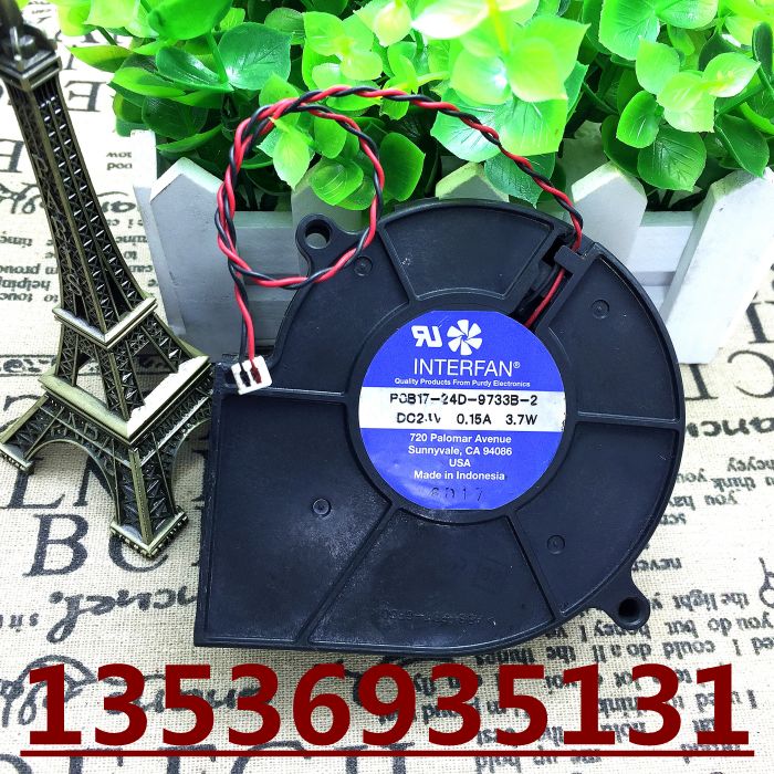 POB17-24D-9733B-2 Interfan 9733鼓风机 24V 0.15A