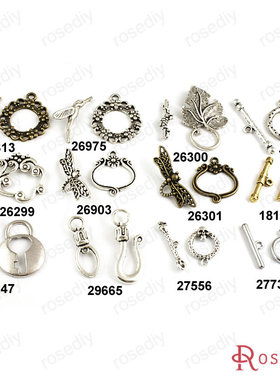 DIY复古合金配件 手链连接扣 手链搭扣 切换扣 OT扣 18172