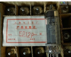 全新 上海 6P12P电子管  超透析力 靓声胆