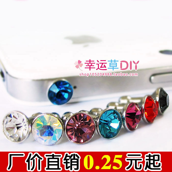 Connecteur pour téléphone portable - Ref 322514 Image 1