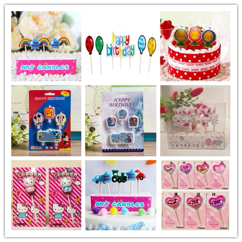 Bougie - Ref 2486552 Image 1