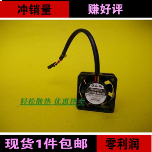 原装三洋SANYO 109P0424H7D01 24V 0.08A 4015 4CM 变频器风扇