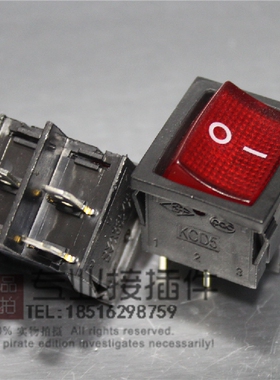 上开 上海永星船型开关KCD5-21N红色带灯4脚2档 6A 220V 电源开关