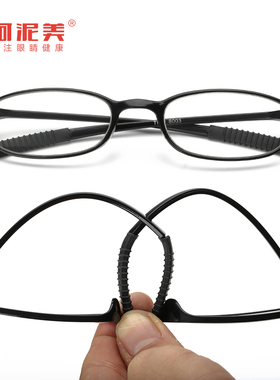老花镜男女舒适优雅TR90超轻树脂抗疲劳时尚简约不易折断老花眼镜