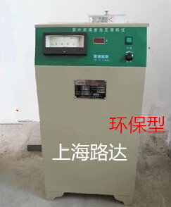 FSY-150型水泥细度负压筛析仪 路达