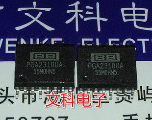 数字音量控制芯片 原装拆机贴片 PGA2310UA 可直拍SOP-16封装