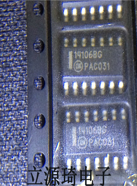 MC14106BDR2G MC14106 14106BG ON SOP14 进口原装 可直拍 出样