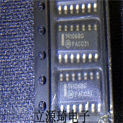 MC14106BDR2G MC14106 14106BG ON SOP14 进口原装 可直拍 出样