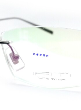 淘宝7年老店，直击价格底线 意形钛 IFITI f3250w1300