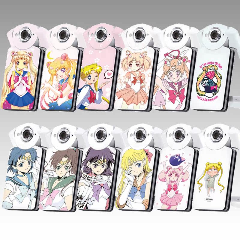 Sticker pour téléphone mobile LUCO  - Ref 1369160 Image 1