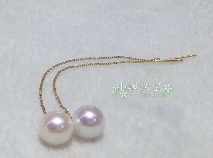 日本天女珠光akoya18K金天然珍珠