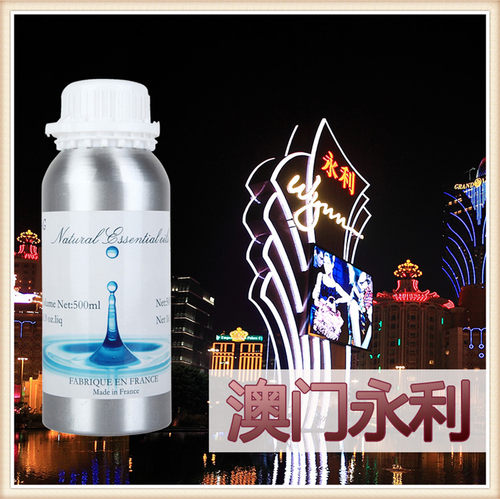 澳门永利酒店大堂香氛