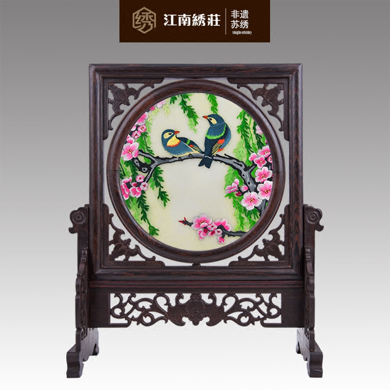 红木摆件工艺品家中装视柜装饰小摆设家居装饰苏州刺绣双面绣苏绣